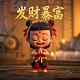 哈希宝划算吗